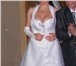 Фотография в Одежда и обувь Свадебные платья Продам белое свадебное платье,  на 3-х кольцах, в Рыбинске 0