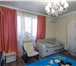 Изображение в Недвижимость Квартиры Продам большую двухкомнатную квартиру общей в Краснодаре 5 950 000