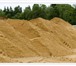 Foto в Авторынок Транспорт, грузоперевозки Доставка песка, щебня, гравмассы, керамзита, в Чебоксарах 4 500