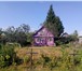 Фото в Недвижимость Продажа домов Продается дача, 45 км от города в сторону в Череповецке 320 000