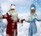 Фотография в Развлечения и досуг Организация праздников Новогодние и рождественские елки для малышей в Москве 800