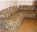 Foto в Мебель и интерьер Мягкая мебель продаю угловой диван  230/160 в отличном в Владимире 7 000