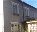 Фотография в Недвижимость Продажа домов Срочно! Продается двухуровневая, 4-х комнатная в Москве 1 100 000