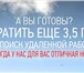 Изображение в Работа Работа на дому Требования-быстрообучаемость, ответственность, в Омске 15 000