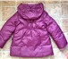 Фото в Для детей Детская одежда продам куртку для девочки-зима. натуральный в Калининграде 300