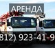 Автобетононасос CIFA в аренду . Автобето