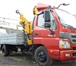 Фотография в Авторынок Грузовые автомобили Малотоннажные грузовики Foton Aumark BJ 1061, в Тюмени 1 770 000