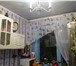 Foto в Недвижимость Квартиры Квартира в неплохом состоянии, достаточно в Кемерово 2 300 000