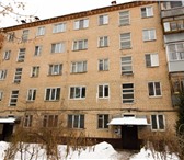 Фотография в Недвижимость Квартиры Срочная продажа! Продается 1комнатная квартира в Москве 2 650 000