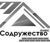 Фото в Строительство и ремонт Разное Технические характеристики:мощность 1750 в Кирове 0