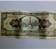 Банкнота 50 сукре Эквадор 1988 годЭмисси