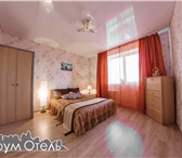 Фото в Недвижимость Аренда жилья На сутки сдается квартира с дизайнерским в Уфе 1 800