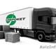 • Организация перевозок грузов автомобил