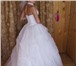 Изображение в Одежда и обувь Свадебные платья Срочно продаю НОВОЕ французское свадебное в Москве 20 000