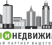 Foto в Недвижимость Земельные участки Геодезические, землеустроительные и юридические в Перми 0