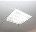 Фото в Мебель и интерьер Светильники, люстры, лампы Продаю светодиодные светильники типа Армстронг в Москве 1 600