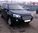 Land Rover Freelander 4210564 Land Rover Freelander фото в Москве