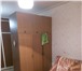 Foto в Недвижимость Комнаты Сдам комнату на длительный срок в общежитии.Туалет в Смоленске 7 000