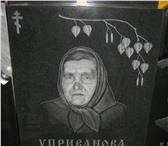 Foto в Прочее,  разное Разное мы изготовим для ваших близких и родных памятники в Уфе 14 000
