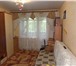 Фото в Недвижимость Квартиры Отличная квартира:- улучшенная планировка,- в Пензе 2 330 000