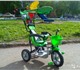 велосипеды трёхколесные для детей от одн