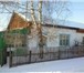 Фотография в Недвижимость Продажа домов Продам дом в п. Памяти 13 Борцов, 3 комнаты, в Москве 1 100 000