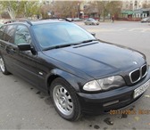 Продам BMW-3 (46кузов), универсал,  СРОЧНО 147291   фото в Волгограде