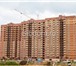 Фотография в Недвижимость Новостройки Продам 1 комнатную. в Красноярске 1 500 000