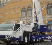 Фото в Авторынок Другое Колесный кран TADANO ATF160G-5 , 2007 годГрузоподъемность в Владивостоке 0