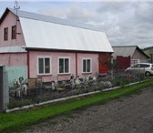 Фото в Недвижимость Продажа домов Продам необычный, уютный дом образцового в Красноярске 1 950 000