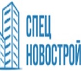 Фото в Строительство и ремонт Другие строительные услуги Сейчас люди задумываются о приобретении собственной в Москве 1