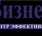 Фото в Прочее,  разное Разное Уважаемые коллеги! Переход государственных в Воронеже 9 000