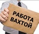 Требуются водители плетевозов (трубовозо