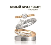 Foto в Красота и здоровье Разное Купите обручальные кольца с бриллиантами в Москве 8 720