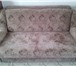Изображение в Мебель и интерьер Мягкая мебель Продается диван, обивка - флок, раскладывается в Йошкар-Оле 12 000