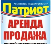 Foto в Недвижимость Аренда жилья СДАМ 2ком  Тельмана2ком  Тельмана,   1/5п, в Красноярске 12 000