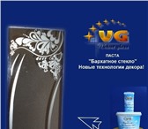 Изображение в Развлечения и досуг Разное Производственная компания Velvet Glass предлагает в Гусь-Хрустальный 160