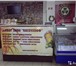 Фотография в Прочее,  разное Разное Продам готовый бизнес - магазин разливного в Белгороде 350 000
