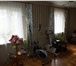 Фото в Недвижимость Продажа домов Продаётся дом с земельным участком 13 соток, в Москве 4 900 000