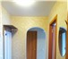 Фотография в Недвижимость Аренда жилья Чистая, уютная, просторная 2-х.комнатная в Москве 1 500