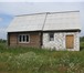 Foto в Недвижимость Продажа домов Срочно продам дом 65 кв.м., 12 соток, газ, в Кирове 1 900 000