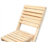 Foto в Мебель и интерьер Мебель для дачи и сада Продаем складные деревянные кресла для загородного в Хабаровске 1 400