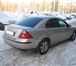 Продаю Ford Mondeo Машина является почти новой, хоть и выпущена в 2004 году, Двигатель с объемом 17541   фото в Санкт-Петербурге
