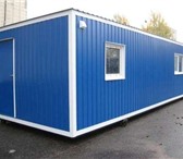 Фотография в Строительство и ремонт Разное Бытовки «1 класс»•Каркас металлический сварной: в Екатеринбурге 75 000