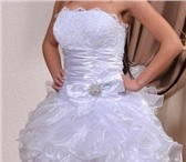Foto в Одежда и обувь Свадебные платья Красивое белое свадебное платье корсетом, в Райчихинск 23 000