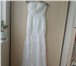 Фотография в Одежда и обувь Свадебные платья Продаю абсолютно новое свадебное платье. в Краснодаре 12 000
