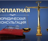 Фотография в Прочее,  разное Разное Предоставляем оптимальные для Вас условия:- в Оренбурге 0