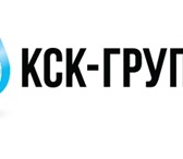 Foto в Строительство и ремонт Другие строительные услуги Компания КСК-ГРУПП выполняет весь комплекс в Москве 0