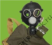 Foto в Прочее,  разное Разное Компания Арт-Протек реализует противогазы в Уфе 1 450