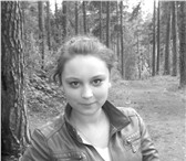 Фотография в Работа Работа для подростков и школьников Екатерина 17 лет, работа продавцом-кассиром, в Снежинск 5 000